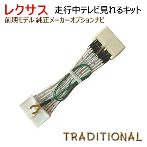 TVLbg NTX serILbg LS600h H19D@5@`@H21D10 NTX UVF45 erLZ[