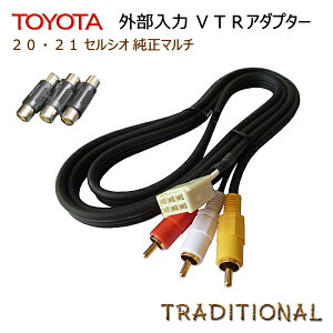 O VTRA_v^[ g^ }` UCF20ZVI UCF21 H9. 7 ` H12. 8