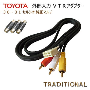 O VTRA_v^[ g^ ZVI UCF30E31n OffOK