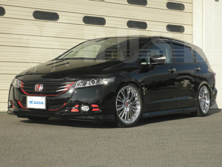 楽天市場】RUSH 車高調 オデッセイ RB3 RB4 前期 後期 車高短 モデル 