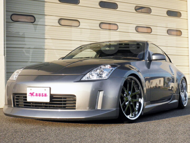 楽天市場 Rush 車高調 フェアレディz クーペ Z33 前期 後期 車高短 モデル フルタップ車高調 全長調整式車高調 減衰力調整付 Rush Damper Luxury Class 車高調通販 Transport 楽天市場店
