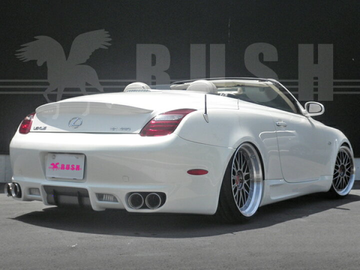 楽天市場】RUSH 車高調 ソアラ レクサス SC430 UZZ40 前期 後期 車高短 