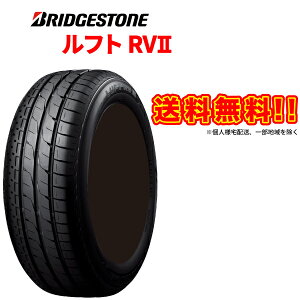 [] uaXg tgRV2 235/50R18 18C` / BRIDGESTONE LUFT RV2 R ~jo p { T}[ ^C