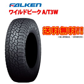 [4本セット] FALKEN WILDPEAK A/T3W 175/80R16 ファルケン ワイルドピーク AT3W オールテレーン タイヤ 175 80 16インチ 4x4 オフロード