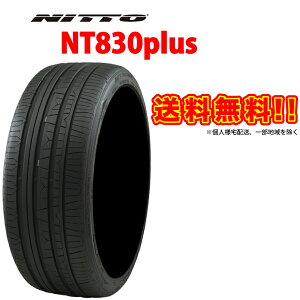  NITTO NT830plus 235/45R18 98W Y [J[i lzs s 235-45 18C` jbg[ NT830vX 830+ RtH[g T}[ ^C WA 235 45 18