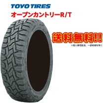 楽天市場】155/65r14 オープンカントリーの通販