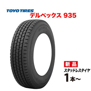 185/80R14 102/100N 4�{�Z�b�g �f���x�b�N�X 935 �g�[���[ �^�C�� ���Y �X�^�b�h���X �^�C�� DELVEX935 TOYO TIRES �o�� ���^�g���b�N �X�m�[