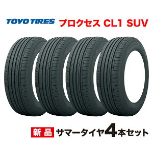 175/80R16 91S 4{Zbg vNZX CL1 SUV g[[ ^C TOYO TIRES PROXES 175 80 16C` SUVp R^C WA T}[ 175-80-16