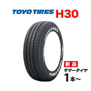 215/60R17 C 109/107R H30 g[[ ^C Y TOYO TIRES 215 60 17C` T}[ hXAbv 215-60-17