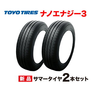 155/65R13 2{Zbg NANOENERGY 3 g[[ ^C imGiW[ 3 TOYO TIRES 155 65 13C` Y Ïl R 155-65-13