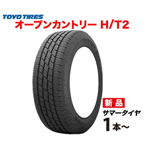 265/70R16 V 25N OPEN COUNTRY H/T2 g[[ ^C I[vJg[ HT2 TOYO TIRES 265 70 16C` T}[ nCEFCe[