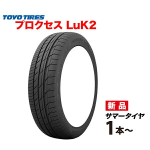 165/55R15 75V 25N V vNZX LuK2 g[[ ^C PROXES LuKII TOYO TIRES 165 55 15C` y p T}[ ^C