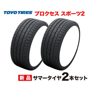 275/35R20 2{Zbg vNZX X|[c2 g[[ ^C Y 275/35ZR20 PROXES Sport2 TOYO TIRES 275 35 20C` T}[ 275-35-20