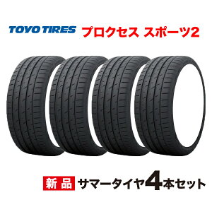 285/30R20 4{Zbg vNZX X|[c2 g[[ ^C Y 285/30ZR20 PROXES Sport2 TOYO TIRES 285 30 20C` T}[ 285-30-20