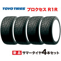 楽天市場】255 40r17 r1rの通販