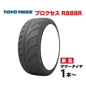 215/45R17 91W vNZX R888R PROXES 215/45ZR17 g[[ ^C TOYO TIRES 215/45-17 215/45 17C` Y ʌ v[mF [^[X|[cp