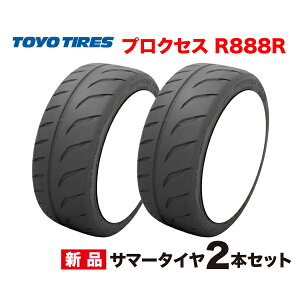 215/45R17 2{Zbg vNZX R888R PROXES 215/45ZR17 g[[ ^C TOYO TIRES 215/45-17 215/45 17C` Y ʌ v[mF [^[X|[cp