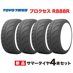 265/35R18 4{Zbg vNZX R888R PROXES 265/35ZR18 g[[ ^C TOYO TIRES 265/35-18 265/35 18C` Y ʌ v[mF [^[X|[cp