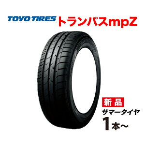 175/70R14 84H gpX mpZ g[[ ^C TRANPATH TOYO TIRES 175/70 14C` Y ~jo T}[ R