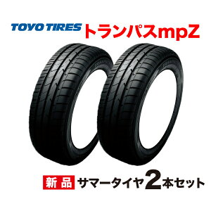 175/65R14 2{Zbg gpX mpZ g[[ ^C TRANPATH TOYO TIRES 175/65 14C` Y ~jo T}[ R