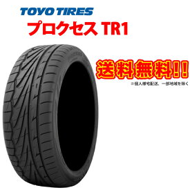 205/45R16 4本セット PROXES TR1 TOYO TIRES 205 45 16インチトーヨー タイヤ プロクセスTR1 スポーツ サマー 205-45-16