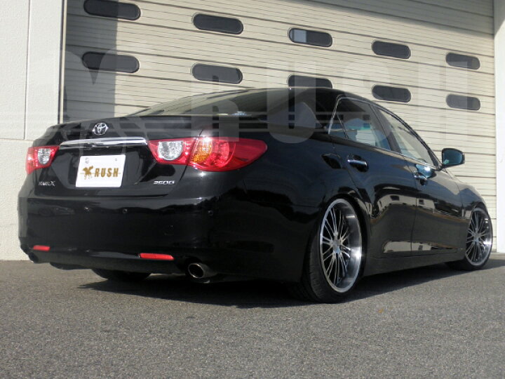 楽天市場】RUSH 車高調 マークX GRX130 GRX133 車高短 MAQSモデル 