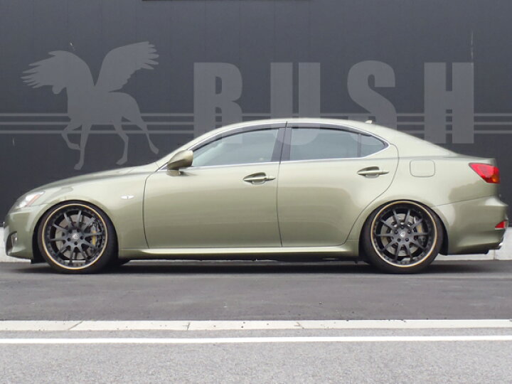 楽天市場】RUSH 車高調 レクサス IS GSE20 IS250 前期 後期 車高短 モデル フルタップ車高調 全長調整式車高調 減衰力調整付 RUSH Damper SEDAN CLASS : 車高調通販 TRANSPORT 楽天市場店 楽天市場】RUSH 車高調 レクサス IS GSE20 IS250 前期 後期 車高短 モデル フルタップ車高調 全長調整式車高調 減衰力調整付 RUSH Damper SEDAN CLASS : 車高調通販 TRANSPORT 楽天市場店
