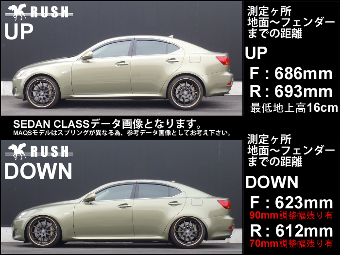 正規品販売! tanabe タナベ CR40 車高調 レクサス IS350 GSE21 H17.9