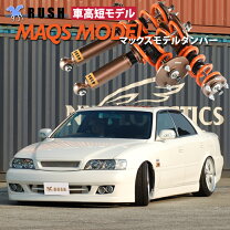 楽天市場】JZX100 触媒ストレートの通販
