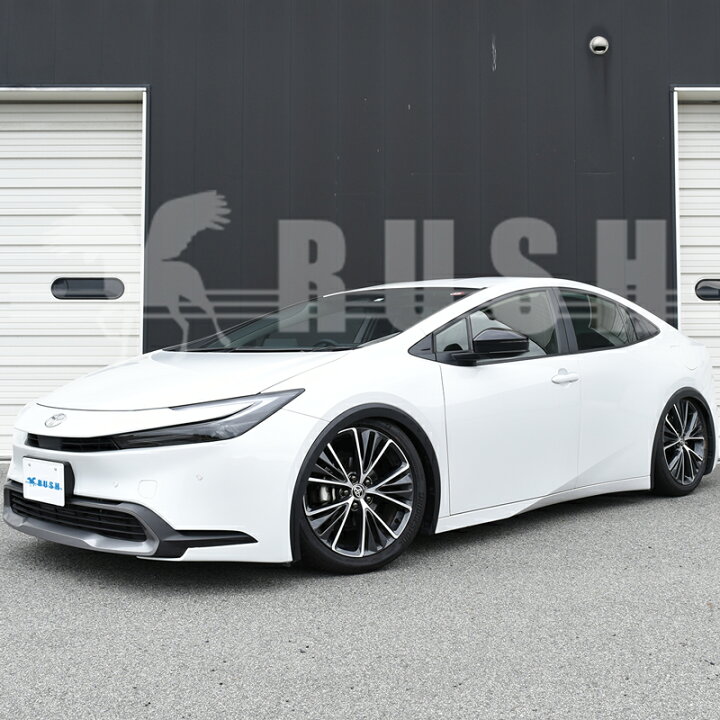楽天市場】RUSH車高調 プリウス ZVW60 MXWH60 MXWH61 車高短 モデル 
