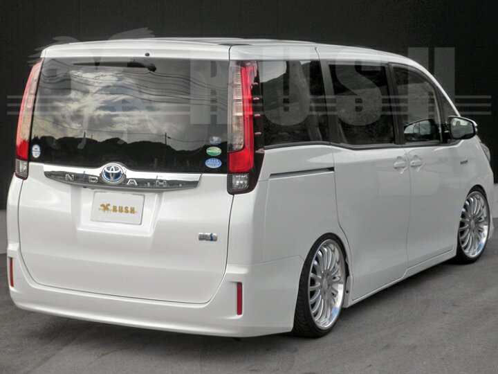 楽天市場 Rush 車高調 ノア Noah Zrr80g Zrr80w Zwr80g 車高短 モデル フルタップ車高調 全長調整式車高調 減衰力調整付 Rush Damper Comfort Class 車高調通販 Transport 楽天市場店 楽天市場 Rush 車高調 ノア Noah Zrr80g Zrr80w Zwr80g 車高短 モデル フルタップ車高調 全長調整式車高調 減衰力調整付 Rush Damper Comfort Class 車高調通販 Transport 楽天市場店