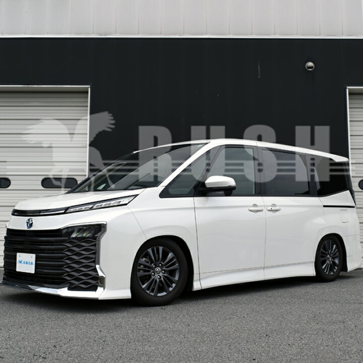 楽天市場】RUSH 車高調 ヴォクシー VOXY ZWR90W MZRA90W 車高短 モデル 