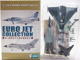 【1C】 エフトイズ 1/144 ユーロジェットコレクション Vol.1 ユーロファイター タイフーン サウジアラビア空軍1号機 戦闘機 ミニチュア 半完成品 ミリタリー 食玩 単品