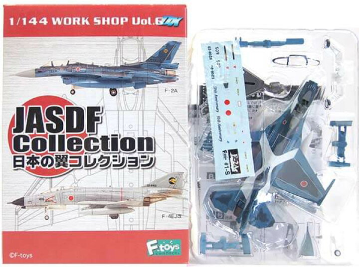 楽天市場】【1S】 エフトイズ 1/144 日本の翼コレクション Vol.1  