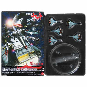 y10z UbJPAP F̓}g JjJRNV PART.2 RX^CK[IIP^CvR{@{RX^CK[IIP^Cv×4@ Aj  ͓S999 {m tBMA ~j`