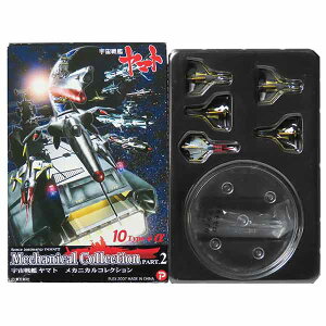 y9z UbJPAP F̓}g JjJRNV PART.2 RX[{ubN^CK[×4@ Aj  ͓S999 {m tBMA ~j`A i Pi