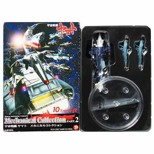 y7z UbJPAP F̓}g JjJRNV PART.2 pg[́{q×2 Aj  ͓S999 {m tBMA ~j`A i Pi