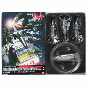 y5z yAEgbg ɂݕiz UbJPAP F̓}g JjJRNV PART.2 l͑^×3 Aj  ͓S999 {m tBMA ~j`A i Pi