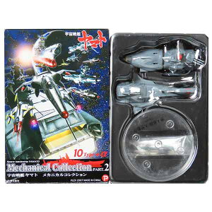 y3z UbJPAP F̓}g JjJRNV PART.2 l͑^ Aj  ͓S999 {m tBMA ~j`A i Pi