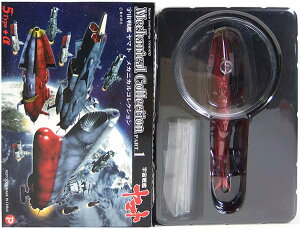 y5z UbJPAP F̓}g JjJRNV Part.1 c Aj  ͓S999 {m tBMA ~j`A i Pi