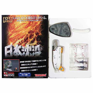 ySPz ^J 1/144 TMW {v D-1v V[Nbg 񂩂 6500 i ~j`A  Pi