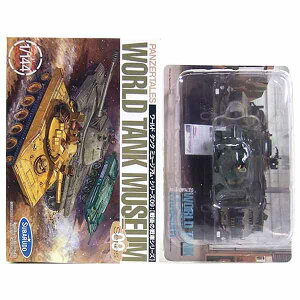 【13】 タカラ 1/144 ワールドタンクミュージアム Vol.9 戦後の戦車シリーズ M551空挺戦車 シェリダン (バスケットあり) 単色迷彩 ミニチュア ミリタリー 半完成品 単品