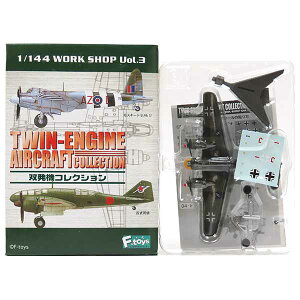 y4Bz GtgCY 1/144 o@RNV Vol.1 wVF Hs129 1nPqc 퓬@ U@ @ ~j`A i Pi