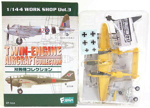 y1Sz GtgCY 1/144 o@RNV Vol.1 V[Nbg P-38J hCcRs2 (Fh̕ߊl@) 퓬@ ~j`A i Pi