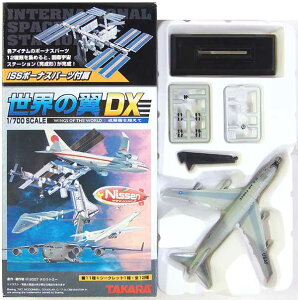 ySPz ^J TMW 1/700 E̗DX `wzā` V[Nbg AL-1A GA{[[U[ q@ FD 퓬@ @ ~j`A i BOXtBMA Pi