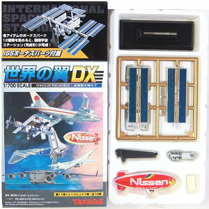 y10z ^J TMW 1/700 E̗DX `wzā` jbZ`bs[ (2006) q@ FD 퓬@ @ ~j`A i BOXtBMA Pi