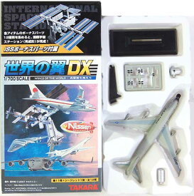 【6】 タカラ TMW 1/700 世界の翼DX 〜成層圏を越えて〜 YAL-1A エアボーンレーザー 航空機 宇宙船 戦闘機 爆撃機 ミニチュア 半完成品 BOXフィギュア 単品