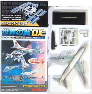 y5z ^J TMW 1/700 E̗DX `wzā` B-747 {p@ q@ FD 퓬@ @ ~j`A i BOXtBMA Pi