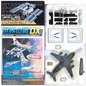 y2z ^J TMW 1/700 E̗DX `wzā` C-17A O[u}X^[III(^@) q@ FD 퓬@ @ ~j`A i BOXtBMA Pi