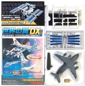 y1z ^J TMW 1/700 E̗DX `wzā` C-17A O[u}X^[III(ʎY@) q@ FD 퓬@ @ ~j`A i BOXtBMA Pi